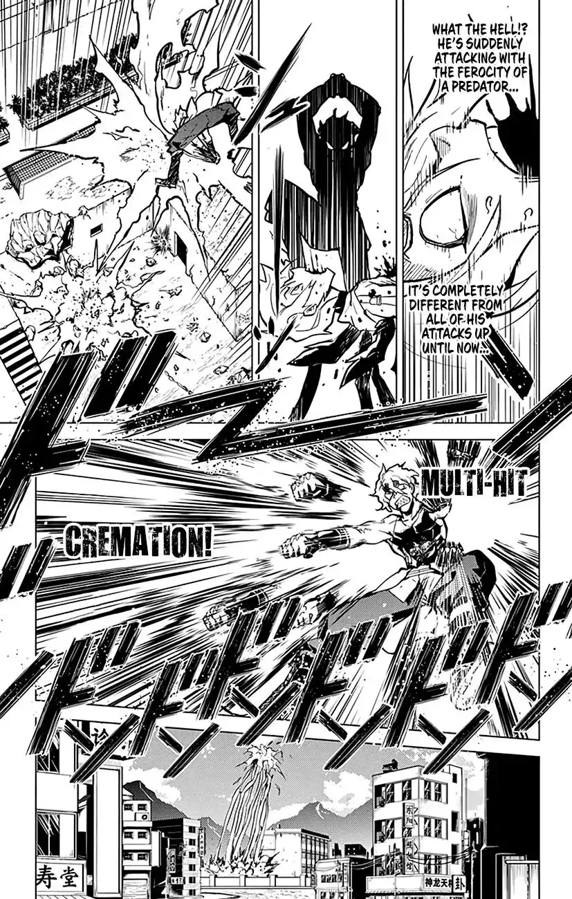 Chronos Ruler Chapter 69 4